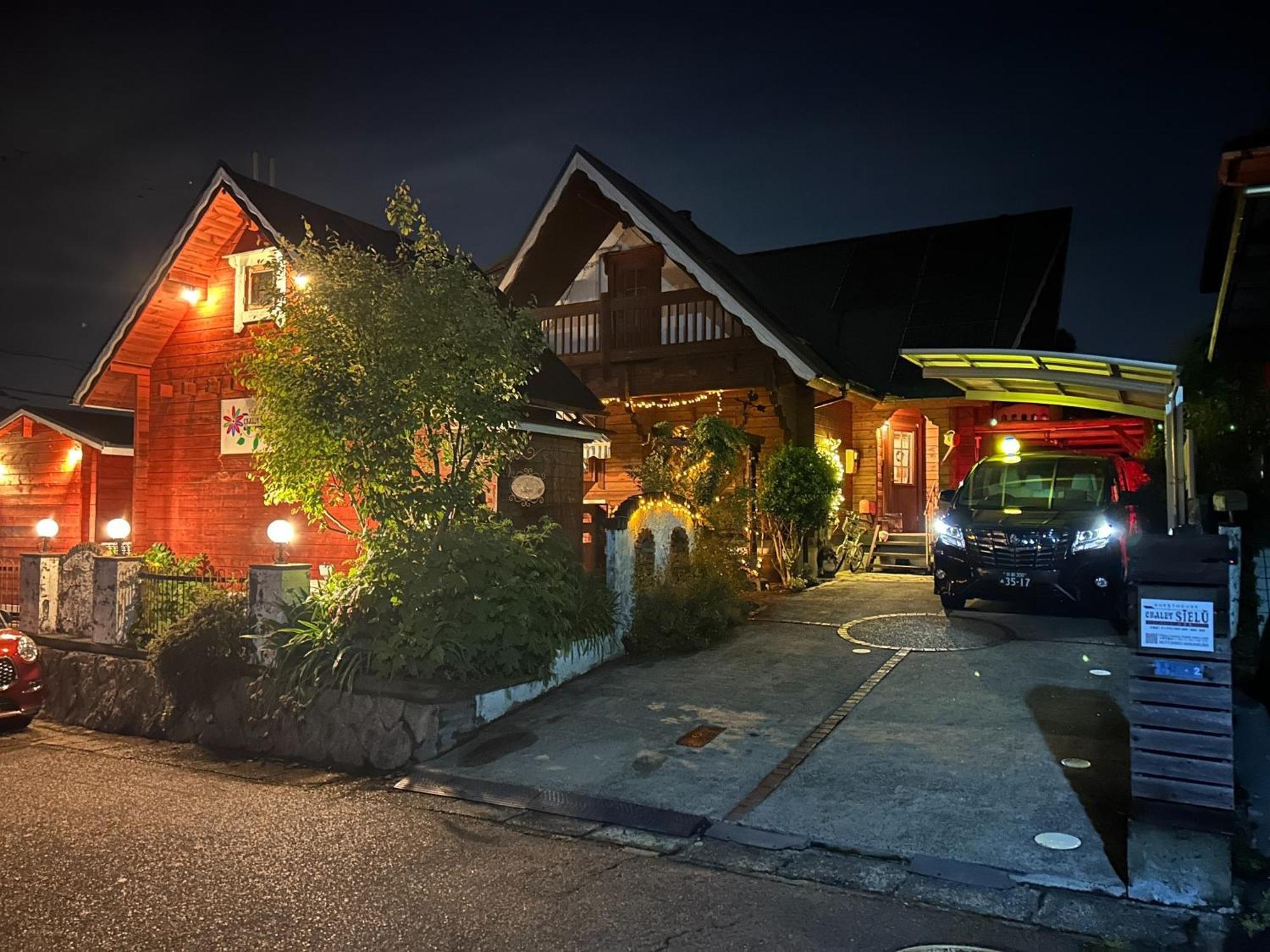 Guest House Chalet Sielu - Up To 4 Of Sielu & 5-6 Of San-Cashew Or With Dogs- Vacation Stay 68051V Otsu Exterior photo