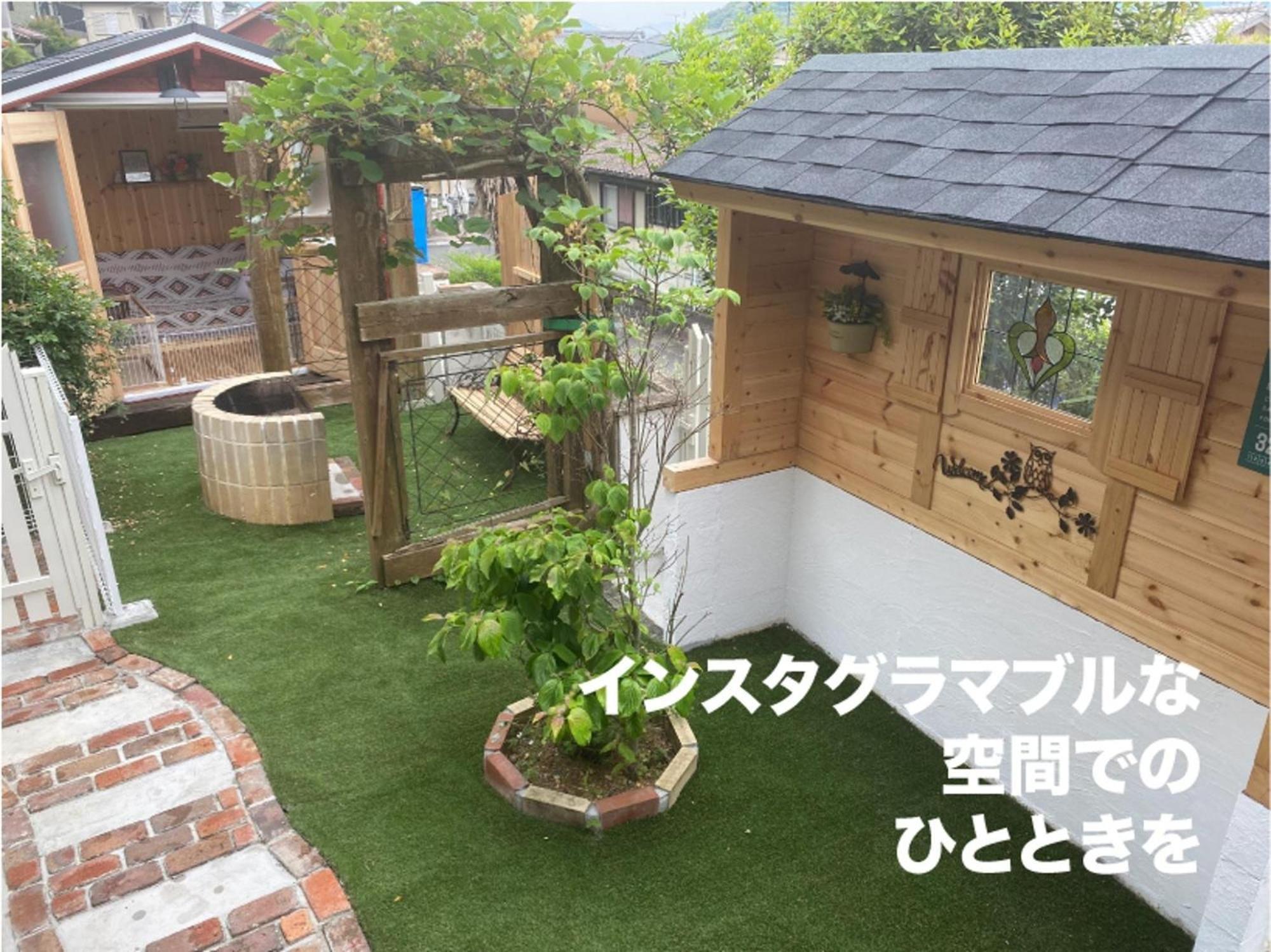 Guest House Chalet Sielu - Up To 4 Of Sielu & 5-6 Of San-Cashew Or With Dogs- Vacation Stay 68051V Otsu Exterior photo